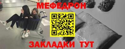 хмурый Лесосибирск