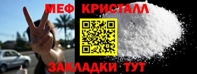хмурый Лесосибирск