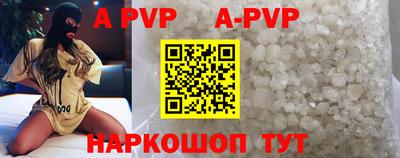 ПСИЛОЦИБИНОВЫЕ ГРИБЫ Ликино-Дулёво