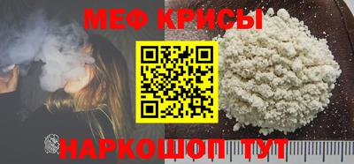 ПСИЛОЦИБИНОВЫЕ ГРИБЫ Ликино-Дулёво