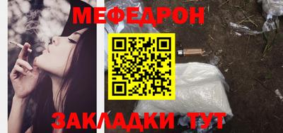 хмурый Лесосибирск