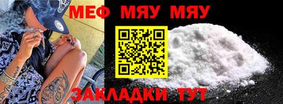 кристаллы Ливны