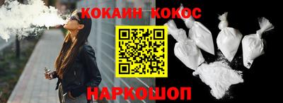 хмурый Лесосибирск