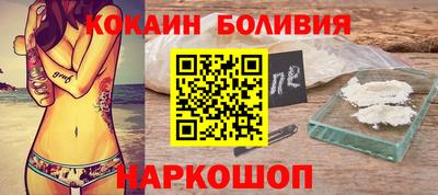хмурый Лесосибирск