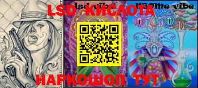 хмурый Лесосибирск