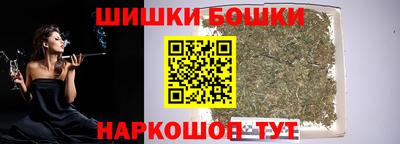 ПСИЛОЦИБИНОВЫЕ ГРИБЫ Ликино-Дулёво