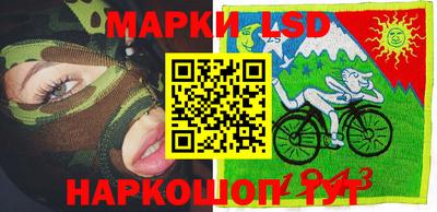 хмурый Лесосибирск