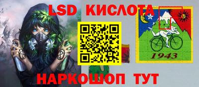 ПСИЛОЦИБИНОВЫЕ ГРИБЫ Ликино-Дулёво