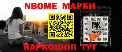 хмурый Лесосибирск