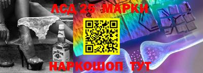 хмурый Лесосибирск