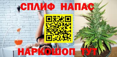 хмурый Лесосибирск