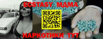 хмурый Лесосибирск