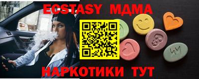 хмурый Лесосибирск