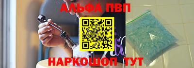 ПСИЛОЦИБИНОВЫЕ ГРИБЫ Ликино-Дулёво