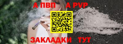 ПСИЛОЦИБИНОВЫЕ ГРИБЫ Ликино-Дулёво