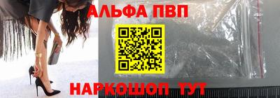 ПСИЛОЦИБИНОВЫЕ ГРИБЫ Ликино-Дулёво