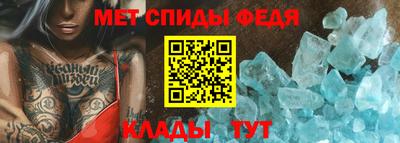 хмурый Лесосибирск