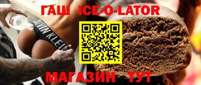 хмурый Лесосибирск