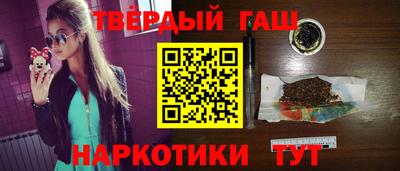 ПСИЛОЦИБИНОВЫЕ ГРИБЫ Ликино-Дулёво