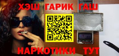 ПСИЛОЦИБИНОВЫЕ ГРИБЫ Ликино-Дулёво