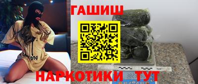 ПСИЛОЦИБИНОВЫЕ ГРИБЫ Ликино-Дулёво