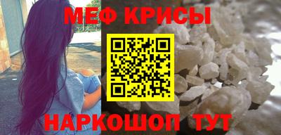 ПСИЛОЦИБИНОВЫЕ ГРИБЫ Ликино-Дулёво