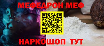 ПСИЛОЦИБИНОВЫЕ ГРИБЫ Ликино-Дулёво
