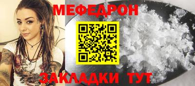ПСИЛОЦИБИНОВЫЕ ГРИБЫ Ликино-Дулёво