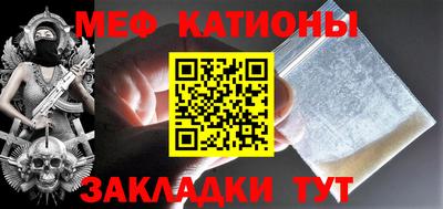 ПСИЛОЦИБИНОВЫЕ ГРИБЫ Ликино-Дулёво