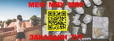 хмурый Лесосибирск
