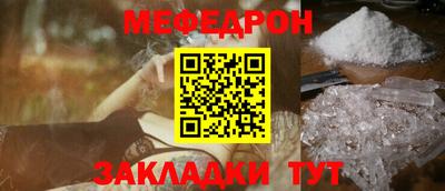 ПСИЛОЦИБИНОВЫЕ ГРИБЫ Ликино-Дулёво