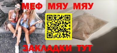 ПСИЛОЦИБИНОВЫЕ ГРИБЫ Ликино-Дулёво